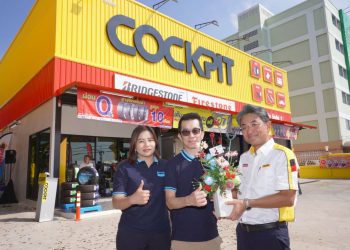 ผ้าเบรกเบ็นดิกซ์ ร่วมแสดงความยินดี ค็อกพิท เปิดศูนย์บริการยางรถยนต์สาขาใหม่ รังสิต 2