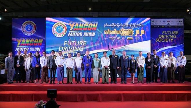 เปิดฉากยิ่งใหญ่ ‘ย่างกุ้ง อินเตอร์เนชั่นแนล มอเตอร์โชว์ ครั้งที่ 2‘