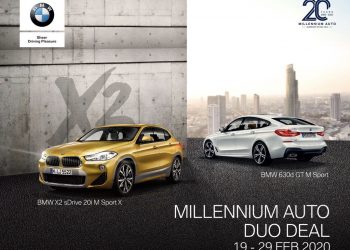 มิลเลนเนียม ออโต้ ฉลองครบรอบ 20 ปี มอบความพิเศษ สุดเอ็กซ์คลูซีฟ กับ BMW X2 และซีรีส์ 6 GT