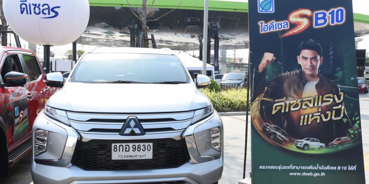 มิตซูบิชิ ร่วมส่งเสริมการใช้น้ำมันดีเซล บี10