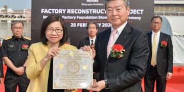 มิตซูบิชิ วางศิลาฤกษ์ก่อสร้างโรงพ่นสีเป็นมิตรกับสิ่งแวดล้อมแห่งใหม่