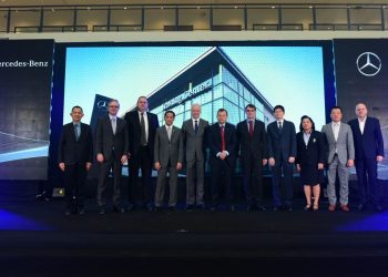 เมอร์เซเดส-เบนซ์ เปิดศูนย์ฝึกอบรมแห่งใหม่