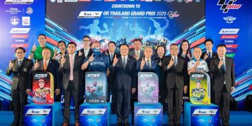 รัฐบาลเดินหน้าเคาท์ดาวน์สู่การแข่งขัน โมโตจีพี รายการ “โออาร์ ไทยแลนด์ กรังด์ปรีซ์ 2020”