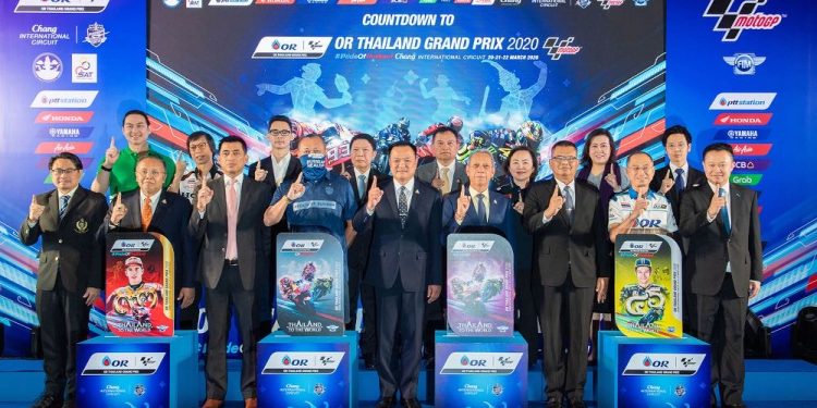 รัฐบาลเดินหน้าเคาท์ดาวน์สู่การแข่งขัน โมโตจีพี รายการ “โออาร์ ไทยแลนด์ กรังด์ปรีซ์ 2020”