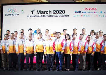 โตโยต้าร่วมสนับสนุน กิจกรรม เดิน-วิ่ง 2020 OLYMPIC DAY
