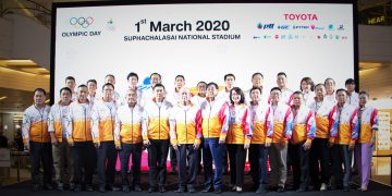 โตโยต้าร่วมสนับสนุน กิจกรรม เดิน-วิ่ง 2020 OLYMPIC DAY