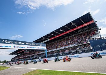 รัฐบาลยืนยัน ‘โมโตจีพี’ ในไทยยังจัดเหมือนเดิม !!