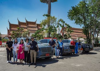 กิจกรรมสุดหรู ‘BENTLEY Extraordinary Lifestyle Drive in Ayutthaya’