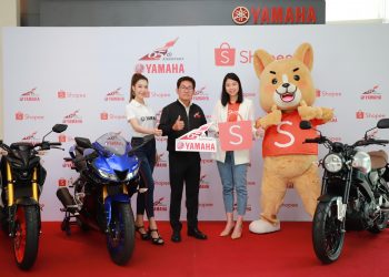 ยามาฮ่าฉลองครบรอบ 65 ปี บุกตลาดอีคอมเมิร์ซครั้งแรกของวงการรถจักรยานยนต์