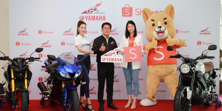 ยามาฮ่าฉลองครบรอบ 65 ปี บุกตลาดอีคอมเมิร์ซครั้งแรกของวงการรถจักรยานยนต์