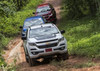 ความคืบหน้าแรกอย่างเป็นทางการจากเชฟโรเลต