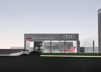 อาวดี้ รุกปรับแผนเปิดบริการใหม่ล่าสุด Audi at Home