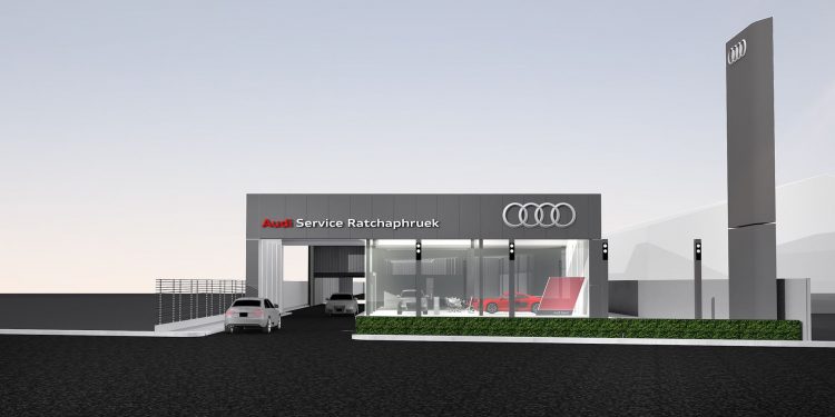 อาวดี้ รุกปรับแผนเปิดบริการใหม่ล่าสุด Audi at Home