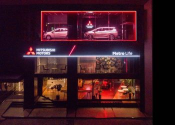 ‘เมโทรไลฟ์‘ ไลฟ์สไตล์โชว์รูมใจกลางเมือง เปิดตัวอย่างเป็นทางการ