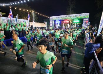 ยูนิครันนิ่ง เขาใหญ่ฮาล์ฟมาราธอน 2020