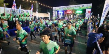 ยูนิครันนิ่ง เขาใหญ่ฮาล์ฟมาราธอน 2020