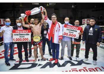 “ก้องไกล เอ็นนี่ มวยไทย” คว้าแชมป์อีซูซุคัพคนล่าสุด