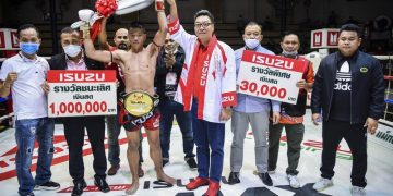 “ก้องไกล เอ็นนี่ มวยไทย” คว้าแชมป์อีซูซุคัพคนล่าสุด