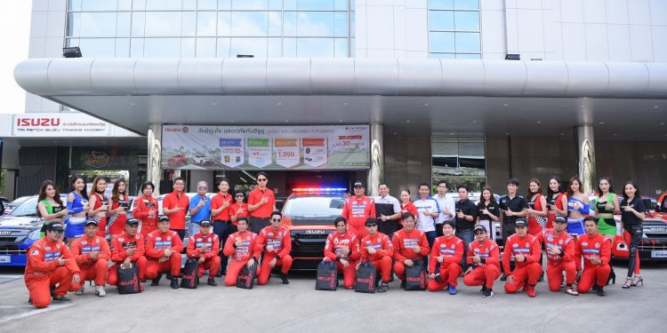 อีซูซุเปิดศึกเจ้าแห่งความเร็วในศึกการแข่งขัน “Isuzu One Make Race 2020“