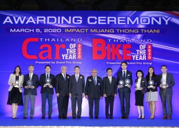 อีซูซุรับรางวัลรถยอดเยี่ยมแห่งปี 8 รางวัล