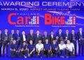 บีเอ็มดับเบิลยู สร้างสถิติสูงสุดคว้า 16 รางวัล