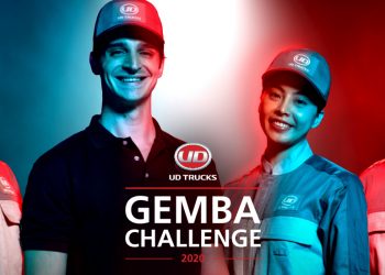 ยูดีทรัคส์ เดินหน้าจัดสอบ ‘ยูดี เกมบะ ชาเลนจ์’ แข่งขันทักษะพนักงานแบบออนไลน์