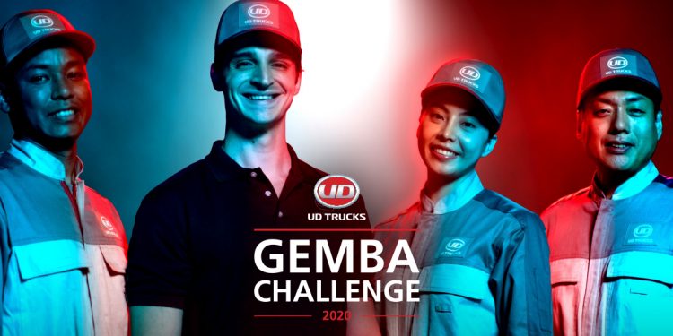 ยูดีทรัคส์ เดินหน้าจัดสอบ ‘ยูดี เกมบะ ชาเลนจ์’ แข่งขันทักษะพนักงานแบบออนไลน์