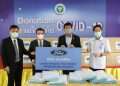 พนักงานฟอร์ดร่วมผลิตหน้ากากป้องกันใบหน้า 100,000 ชิ้น เพื่อสนับสนุนการรับมือโควิด-19