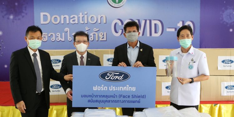 พนักงานฟอร์ดร่วมผลิตหน้ากากป้องกันใบหน้า 100,000 ชิ้น เพื่อสนับสนุนการรับมือโควิด-19