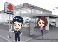 “ซูซูกิ” เชิญชวนลูกค้านำรถเข้ารับบริการทำความสะอาดฆ่าเชื้อโรคโดยไม่มีค่าใช้จ่าย