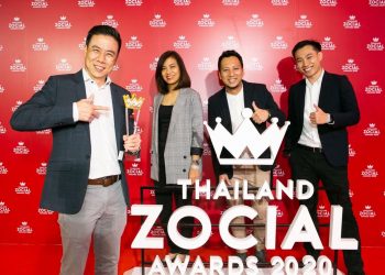มิตซูบิชิ คว้ารางวัล Thailand Zocial Awards 2020