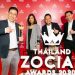 มิตซูบิชิ คว้ารางวัล Thailand Zocial Awards 2020