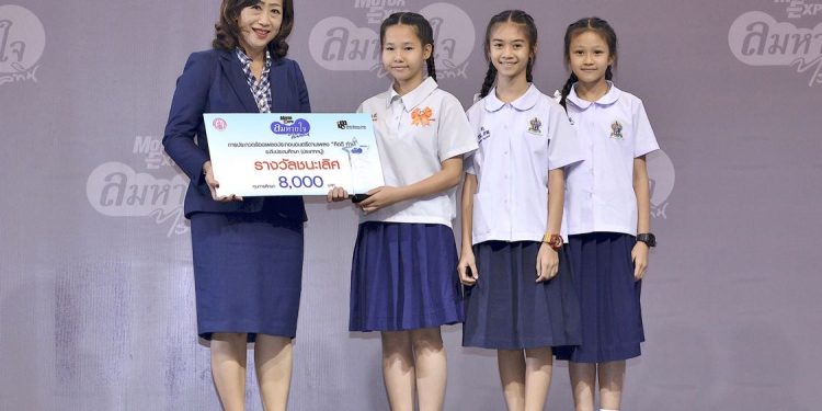 กรมกิจการเด็กฯ เผยแพร่เพลง “คิดดี ทำดี” ในสถานรองรับทั่วประเทศ