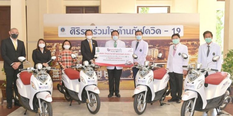 “ไทยยามาฮ่า” ส่งมอบ “ฟีโน่” สู้ภัยโควิด-19 เคียงคู่ “โรงพยาบาลศิริราช”