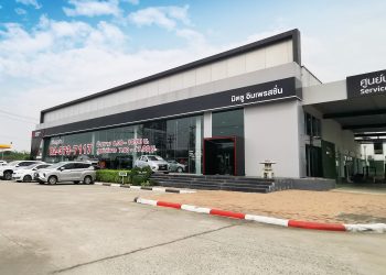 เปิดตัว ‘มิตซู อิมเพรสชั่น’ อย่างเป็นทางการ