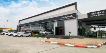 เปิดตัว ‘มิตซู อิมเพรสชั่น’ อย่างเป็นทางการ