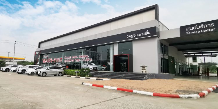 เปิดตัว ‘มิตซู อิมเพรสชั่น’ อย่างเป็นทางการ