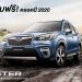 Subaru แจ้งข่าวดี ออกรถวันนี้ ขับฟรีตลอดปี 2020!