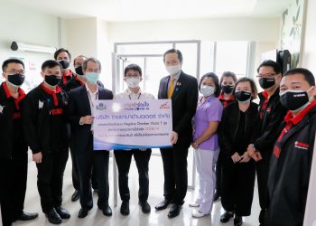 ยามาฮ่า มอบห้องตรวจหาเชื้อไวรัสโควิด-19 ให้โรงพยาบาลรามาธิบดี