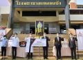 มิตซูบิชิ บริจาคเครื่องช่วยหายใจพร้อมอุปกรณ์ป้องกันการติดเชื้อแก่ 6 โรงพยาบาลใน 5 จังหวัด