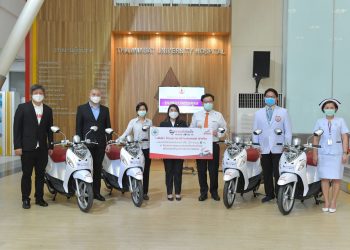 “ยามาฮ่า” ซัพพอร์ต “โรงพยาบาลธรรมศาสตร์เฉลิมพระเกียรติ” มอบ “ฟีโน่” ร่วมปราบโควิด-19