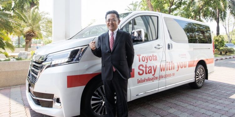 โตโยต้า สนับสนุนรถ และสิ่งของจำเป็น แก่กระทรวงสาธารณสุขและกระทรวงมหาดไทย ภายใต้โครงการ “Toyota Stay With You”
