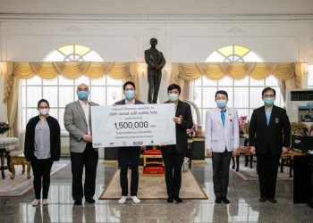 เอเอเอส กรุ๊ป บริจาค 1.5 ล้านบาท เพื่อการรักษาผู้ป่วยโรค Covid-19