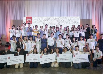 นิสสันสนับสนุนความยั่งยืนของชุมชนผ่านผลงานของนักศีกษา