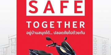 เอ.พี. ฮอนด้า จัดกิจกรรมออนไลน์ให้แฟน ๆ Honda PCX และรุ่นอื่น ๆ ได้ร่วมสนุก