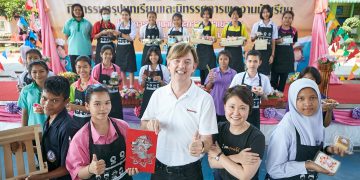 นิสสัน นำทัพฉลองครบรอบ 3 ปี โครงการพัฒนาภาวะผู้นำสำหรับเด็กและเยาวชน