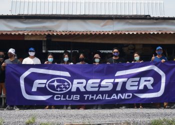 ชาวซูบารุรวมพลัง แบ่งปันน้องหมาแมว