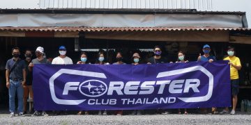 ชาวซูบารุรวมพลัง แบ่งปันน้องหมาแมว