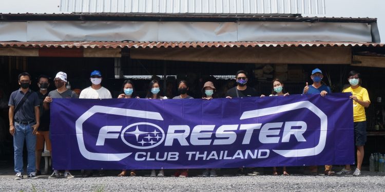 ชาวซูบารุรวมพลัง แบ่งปันน้องหมาแมว