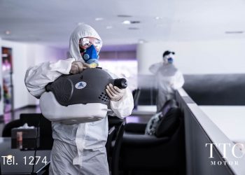 TTC Motor ดำเนินการป้องกันการแพร่โรคระบาดอย่างเข้มข้น